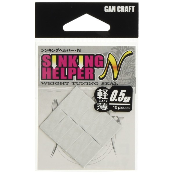 GAN CRAFT Sinking Helper, 0.02 oz (0.5 g), Orange