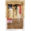 Premium Gold Sesame Roasted Sesame 2.5 oz (70 g) x