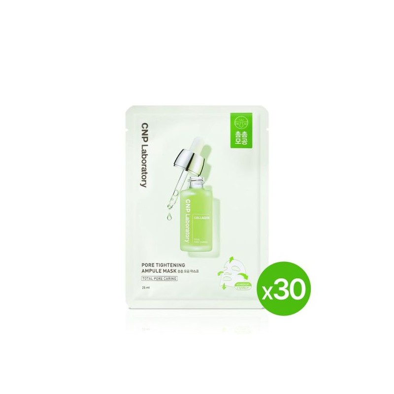 차앤박 포어 타이트닝 앰플 마스크 25ml 30매 Cha & Park