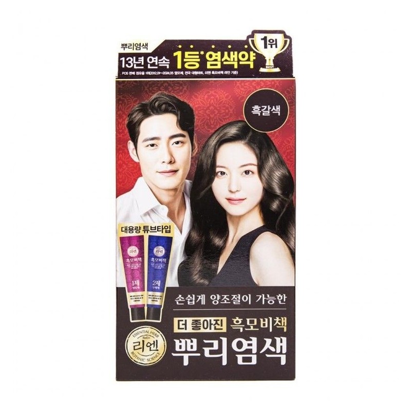 Lien 리엔 흑모비책 새치 뿌리염색(흑갈색)100g 짜서쓰는튜브타입