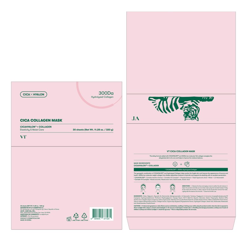VT COSMETICS CICA Pink Daily Mask 30 Sheets, 300Da Low