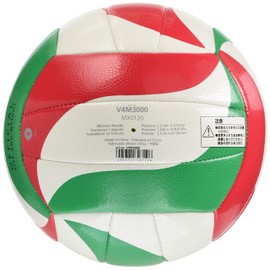 Molten (molten) Volleyball Soft Serve 4 # # # # Bulk v4 m3000 