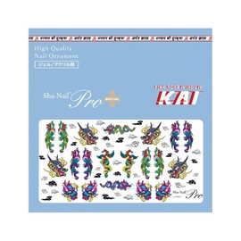 sha nail plus Sha-Nail Plus, Sha-Nail Plus, Everyone's God, Dragon 1 Piece