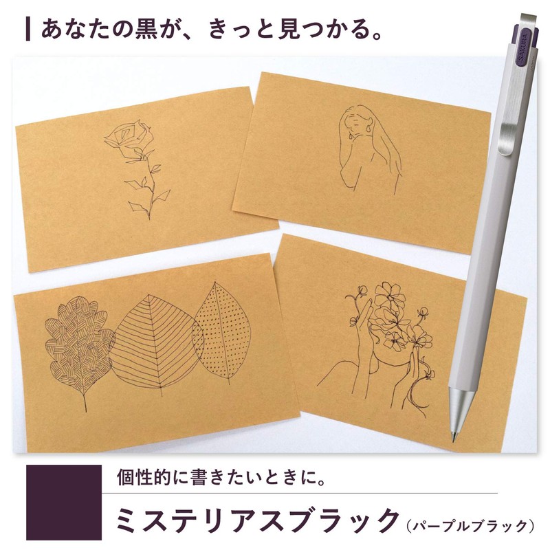 Sakura Crepas R-GBN04#23 (10) Ballpoint Pen Refill for Ball Sign