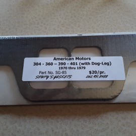 AMC Exhaust Gaskets (290-343-390/3