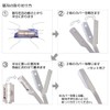 Kazakiri Premium Space Silver Professional Deep Razor, Straight Leather, Body