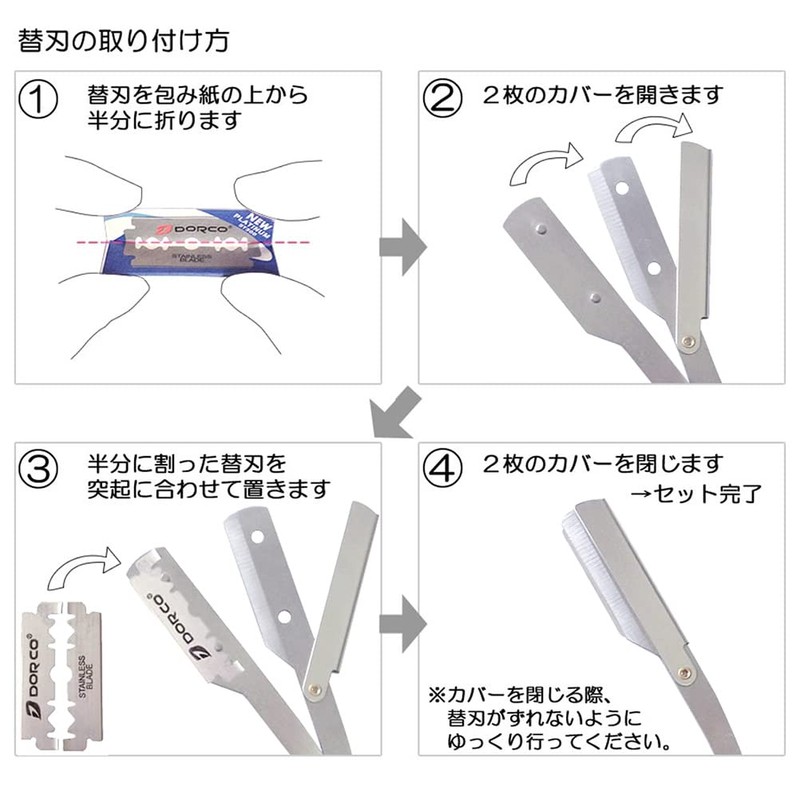 Kazakiri Premium Space Silver Professional Deep Razor, Straight Leather, Body