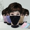 Ollae 2-stage mask UV protection Mask-Sunshade-Sunlight UV Purple Pattern 2ea