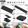 Folding Yoga Mat, 0.2 inch (6 mm) Thick, Non-slip, Lightweight,