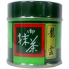 Kitagawa Hanbee Shoten Matcha Ryuun 0.7 oz (20 g)