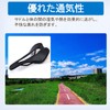 COZENTA Bicycle Saddle, Perforated, Lightweight, Breathable, Road Bike, Mountain Bike