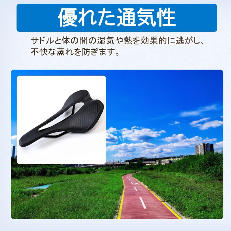 COZENTA Bicycle Saddle, Perforated, Lightweight, Breathable, Road Bike, Mountain Bike