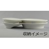 Toyo Ceramic ID-59-01 Arita Ware Healthy 2-Piece Plate, Kitten