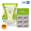Hurum Empress's Pu-erh Tea Diet 1 Month Pu-erh Tea Extract / 황후의 보이차 다이어트 1개월 보이차추출물
