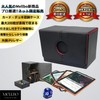 Mellbo デッキケース カードケース トレカ トレーディングカード カードゲーム ストレージ ダメカン 最大200枚収納 スリーブ