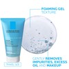 La Roche-Posay Toleraine Skin Care Set, Double Repair Face Moisturizer