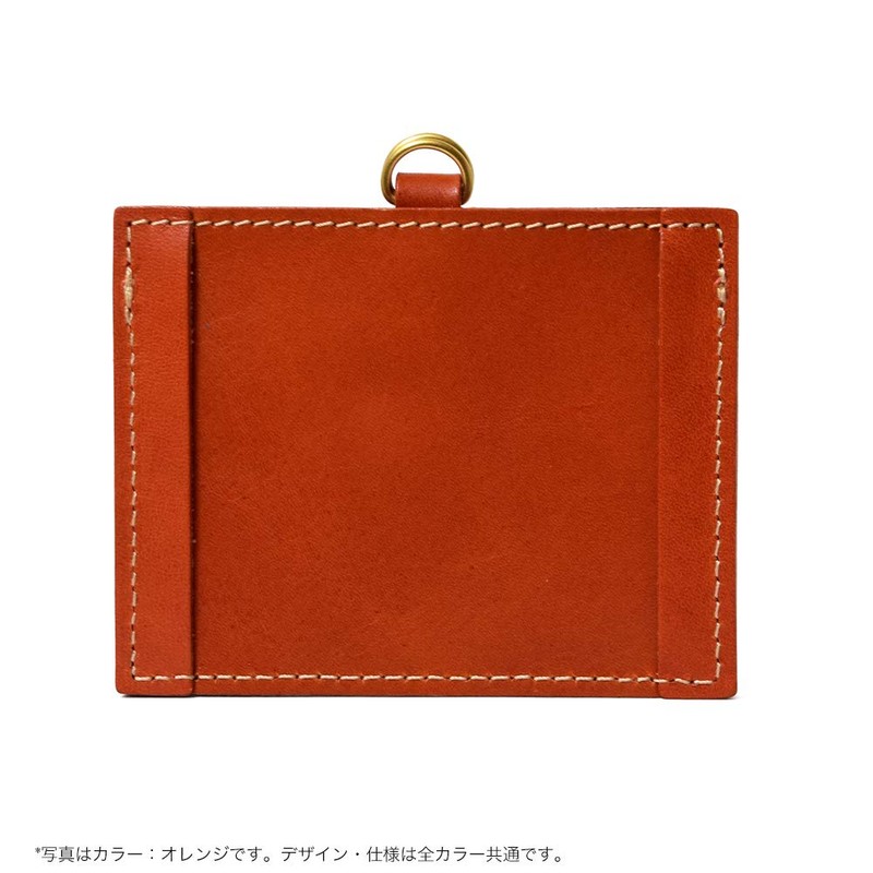 ID Case with Jotter, Card Holder, Leather, Tochigi Leather, Made