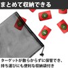 Felimoa Shooting Toy Target, Shooting Practice, EVA Storage Bag Included,