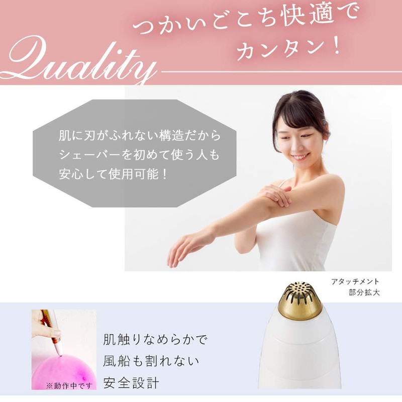 Koizumi KLC-0740/N Mayu Shaver Mini Rotating Blade, Gold