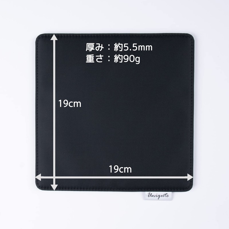 Elbe Chaplier 707 Bag Bottom Plate Insole 707 TU0003 (Beige)