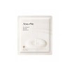 Mascarilla Coreana Limpiadora de Arroz, About Me, 25g