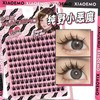 Soft & Cute Puppy-Eye Style 3-Part Single Cluster Individual Eyelashes - Clear Natural Feel One Size / Stalking Fish Tail 10 Rows 10ea