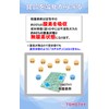 TOMOTHY Oxygenizer for Rice, For Food, Rice Storage Bags, 11.0