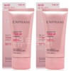 Enprani Silky Fit Sunblock 70ml + 70ml / 엔프라니 실키핏