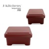 J-Kitchens Unaju Large Box, Mini Bowl, Jigin Shunai Vermilion, Eel