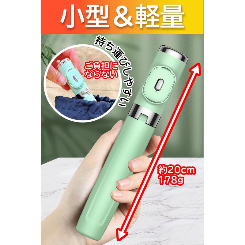 Selfie Stick, 2024 Industry Model, Lightweight; Compatible with Tripod/Monopod, Tabletop,