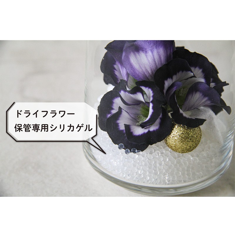 nkline Super Clean Storage Silica Gel for Dried Flowers