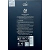 NUSUK FAWAH MIDNIGHT EDITION EAU DE PARFUM SPRAY UNISEX 2.7