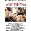 Key Coffee, Kyoto Inoda Coffee, Organic Coffee, Ancient Taste Blend,