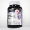 Ginkgo Biloba Ginkgo Leaf Extract Flavonol Glycoside Plus Gingko /