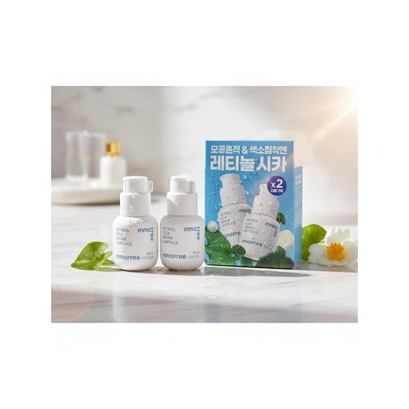 Innisfree Retinol Cica Trace Ampoule 30ml x 2 / 이니스프리