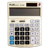 Plus Office Desktop Calculator Plus SS-245 - Colourful - Standard