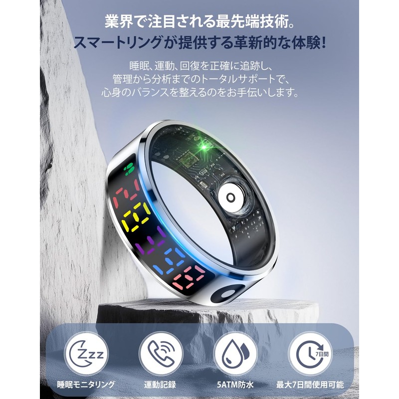 Smart Ring (2025 New) Activity Tracker, Smart Ring, Lasts Up