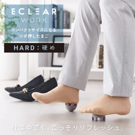 Elecom HCK-FAESGYL Eklea Stretch Foot Stretch Ball, Press Point Refresh, Office Stretch, Soft, Pressure Point Egg, Light Gray