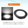Moderno La Tail Downlight LED 12V Car Car Overnight Recessed