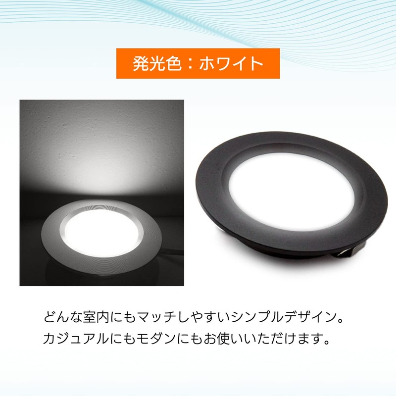 Moderno La Tail Downlight LED 12V Car Car Overnight Recessed