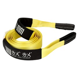 Recovery Tow Strap, 2 inch x 20 ft Tree Saver Strap 20,000 lbs Break Strength Heavy Duty Towing Strap with Loops, Emergency Snatch Strap for Vehicles, Off Road Tow Truck, Jet Ski, Winch Extension