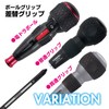 Vessel Ball Grip Screwdriver
