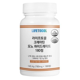 Lifetokoll 크레아틴 모노 하이드레이트 180정 Creatine Monohydrate 180 Tablets