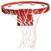 BSN Braided Poly Basketball Net