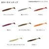 Daiwa Lure HRF Shad 2.6 Lock Chart