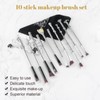 [10 PCS] Makeup Brush Set Metal, Silver Handle Wizard Wand