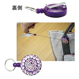Nippon Chuko Reel Key Chain Reel Parts, Clear Blue TN6-TCB Craft Supplies, Craft Materials, Reel Parts