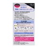 Men's Blaune Hair Manicure Black with Comb