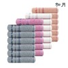 Songwol Towel AB Jazz 390GSM 20 count 120g 40X77cm Apricot/none/printing 5ea