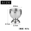 NOELAMOUR Egg Stand Egg Cup Egg Stand Stainless Steel Boiled